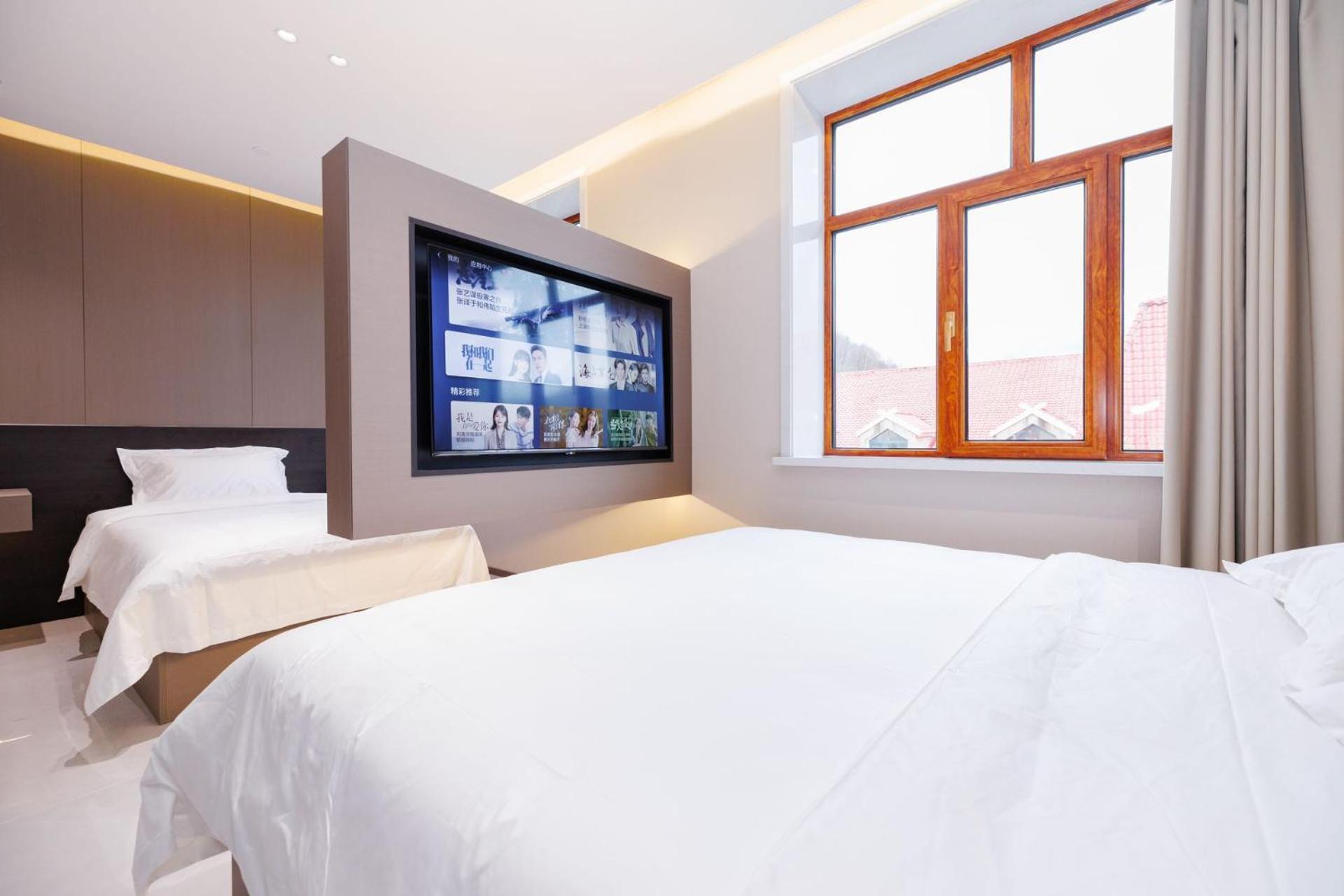 Yabuli Yunding Hotel Shangzhi Zewnętrze zdjęcie