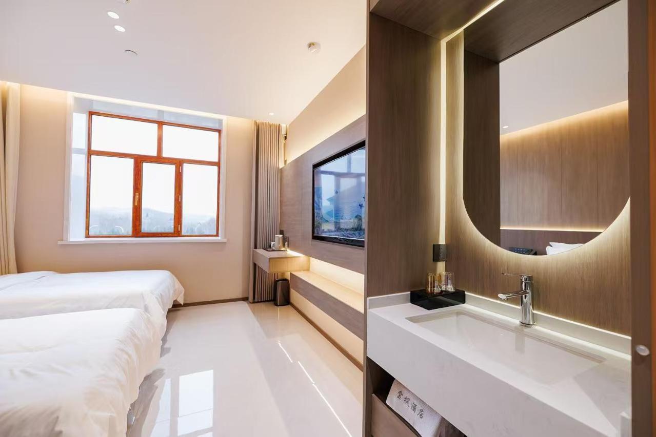 Yabuli Yunding Hotel Shangzhi Zewnętrze zdjęcie