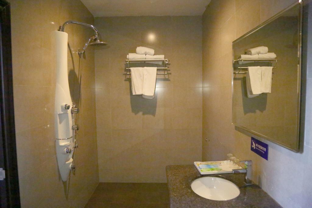Yabuli Yunding Hotel Shangzhi Zewnętrze zdjęcie