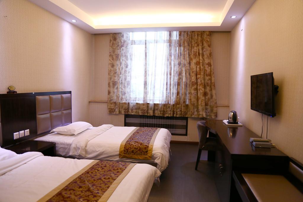 Yabuli Yunding Hotel Shangzhi Zewnętrze zdjęcie