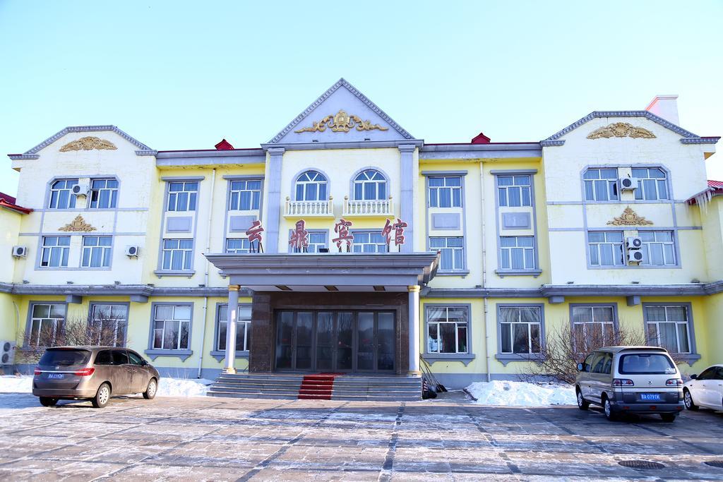 Yabuli Yunding Hotel Shangzhi Zewnętrze zdjęcie