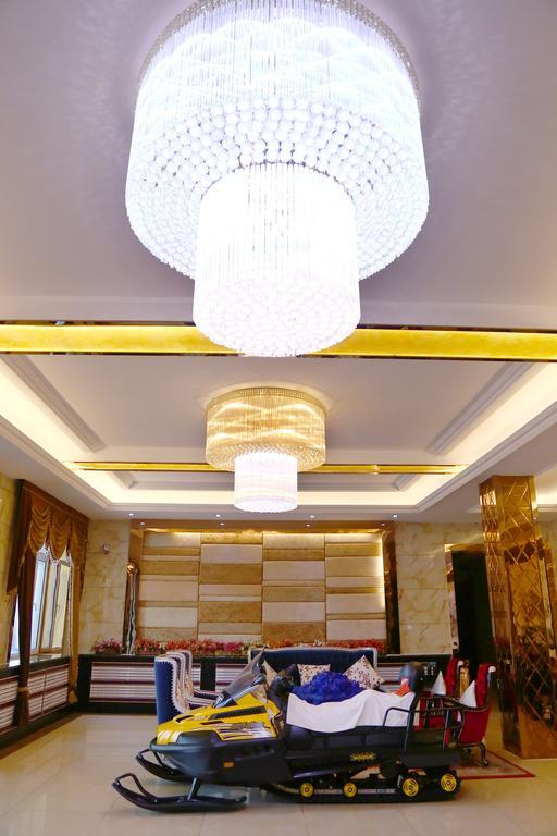 Yabuli Yunding Hotel Shangzhi Zewnętrze zdjęcie